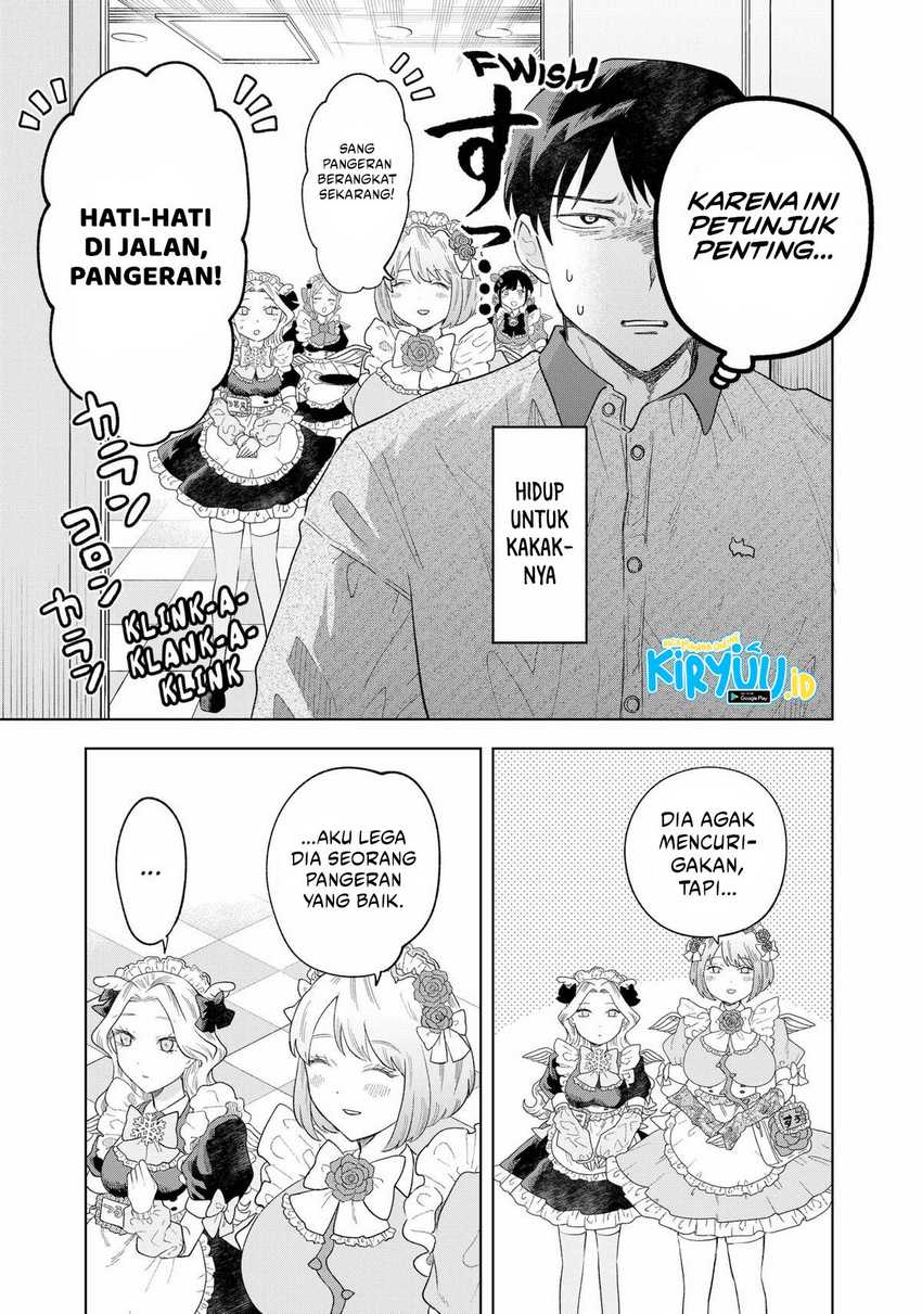 Tsuruko Returns the Favor chapter 1