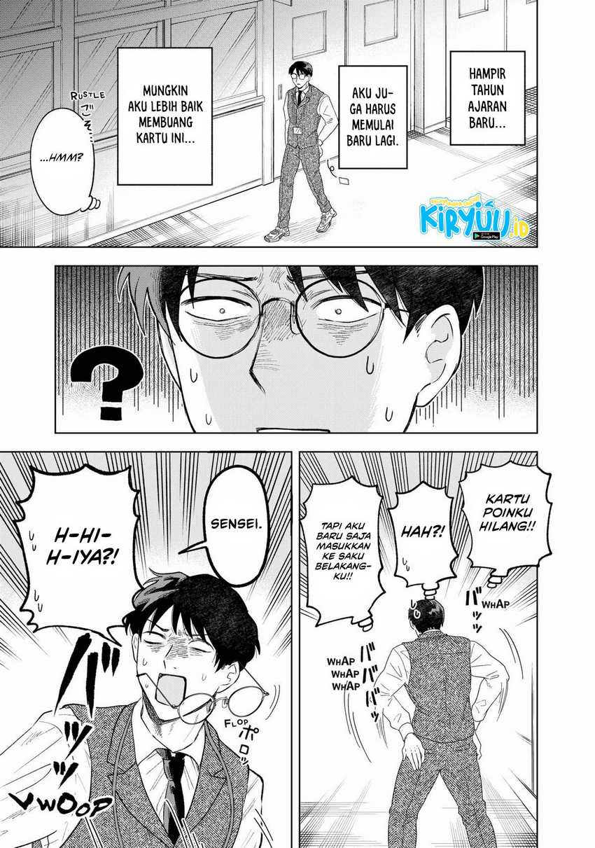 Tsuruko Returns the Favor chapter 1