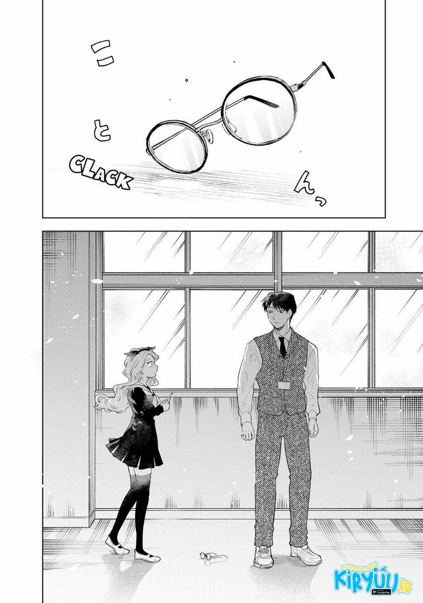Tsuruko Returns the Favor chapter 1