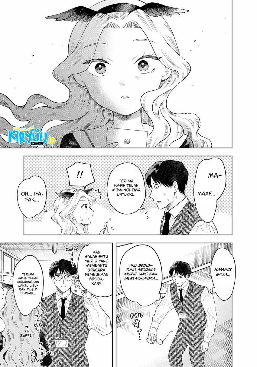 Tsuruko Returns the Favor chapter 1