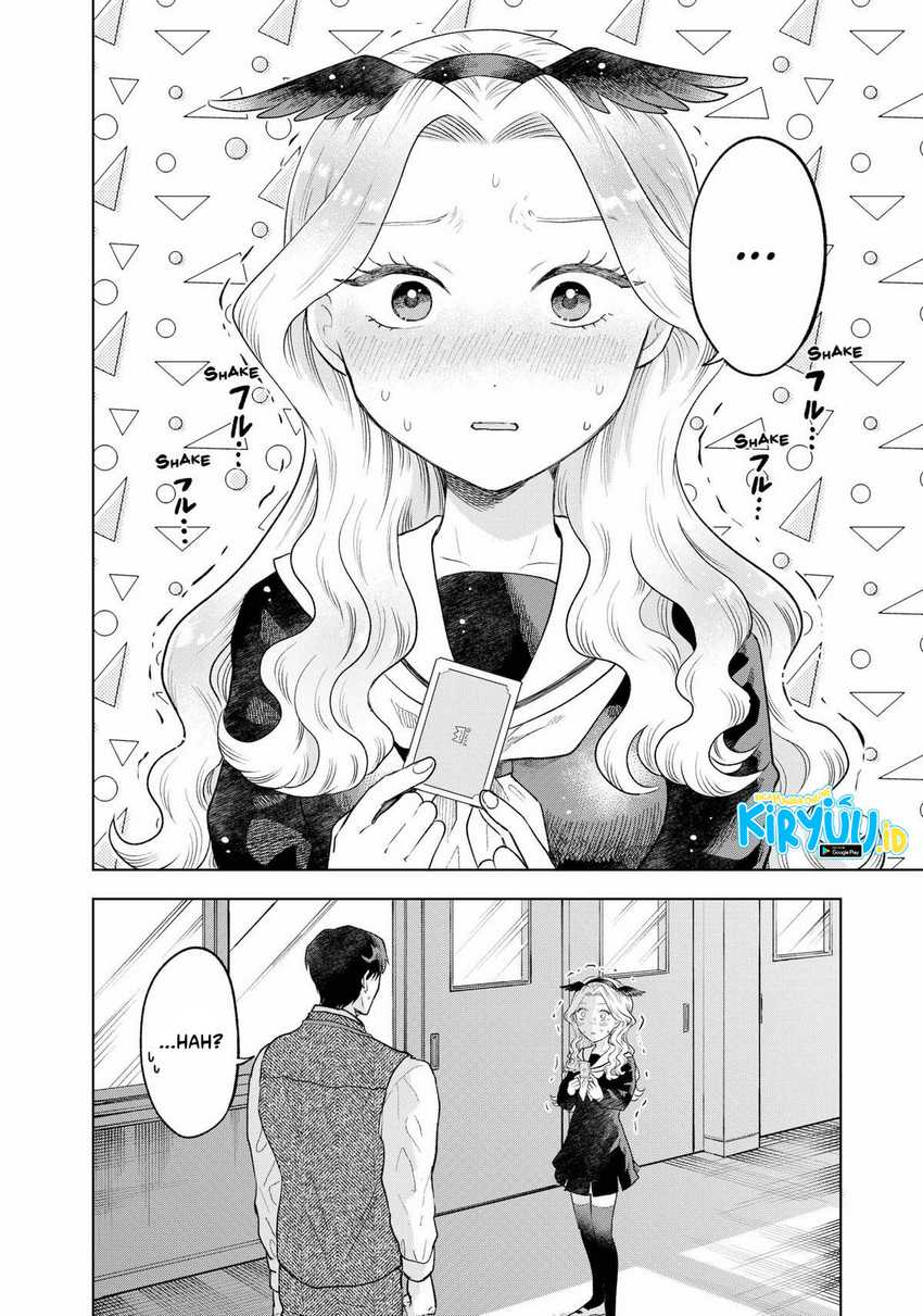 Tsuruko Returns the Favor chapter 1