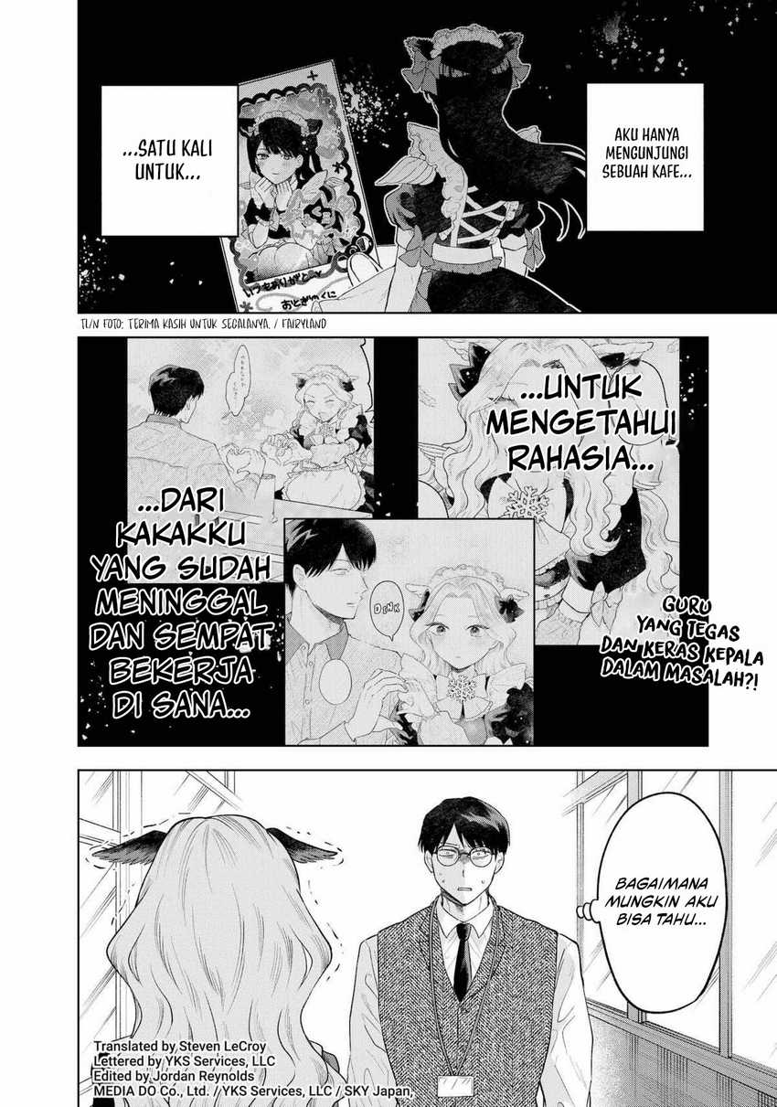 Tsuruko Returns the Favor chapter 2
