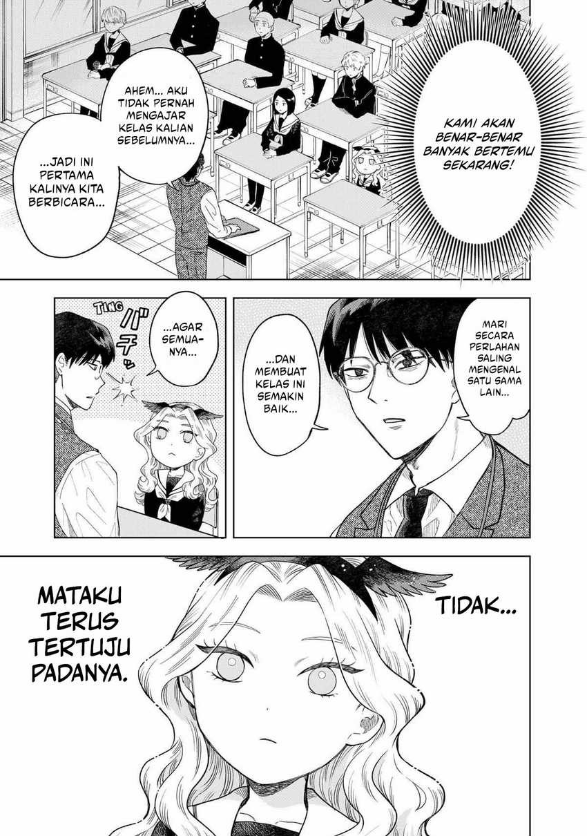 Tsuruko Returns the Favor chapter 2