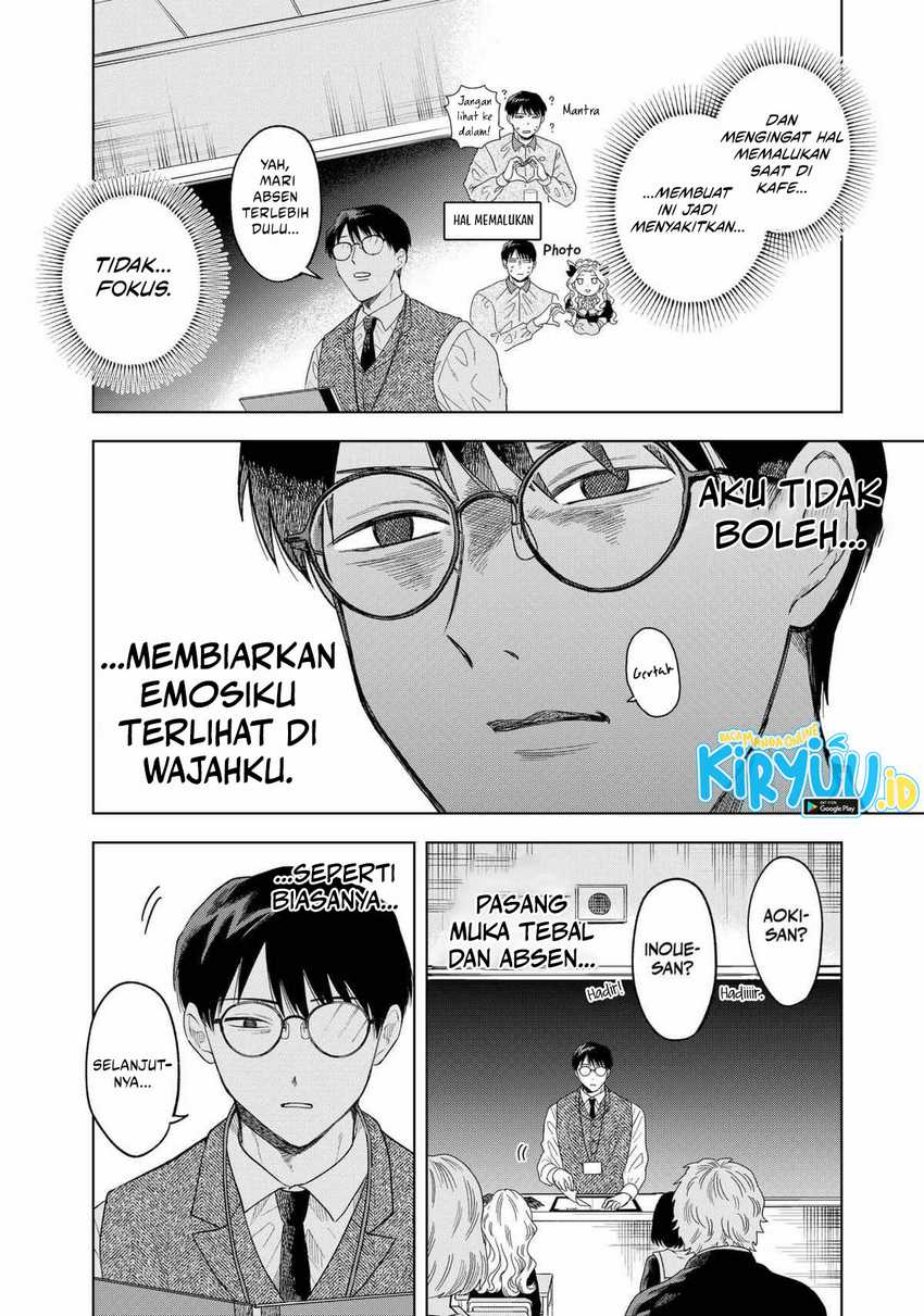 Tsuruko Returns the Favor chapter 2
