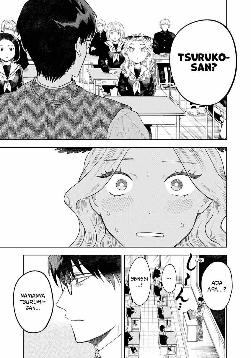 Tsuruko Returns the Favor chapter 2