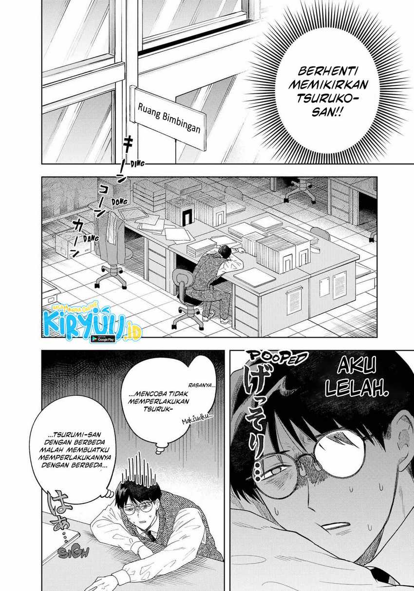 Tsuruko Returns the Favor chapter 2