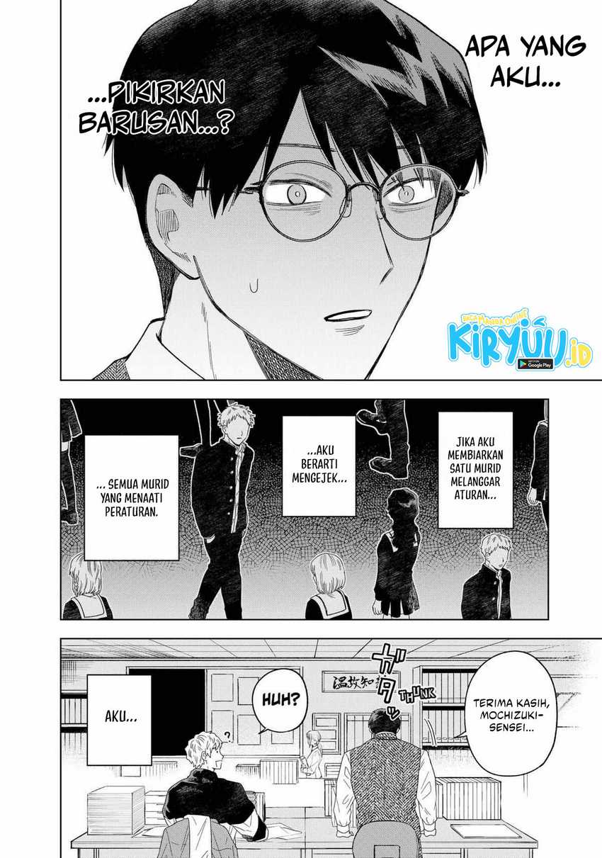 Tsuruko Returns the Favor chapter 2