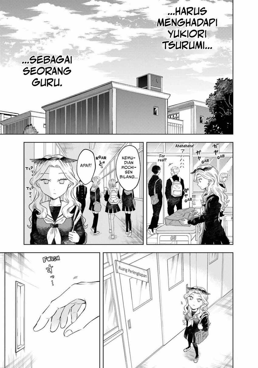 Tsuruko Returns the Favor chapter 2