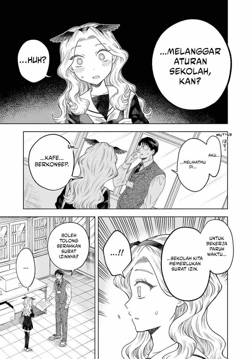Tsuruko Returns the Favor chapter 2
