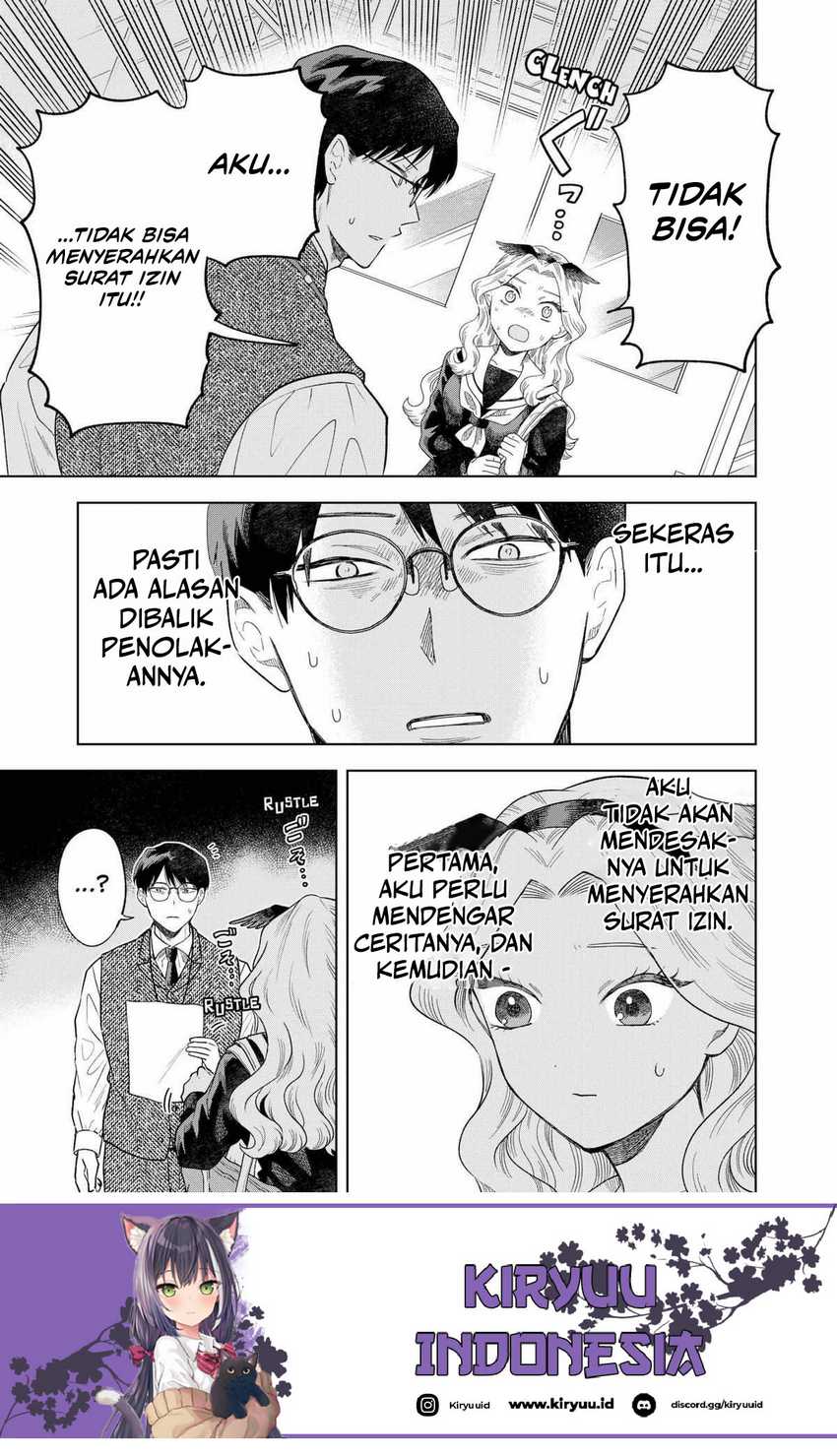 Tsuruko Returns the Favor chapter 2