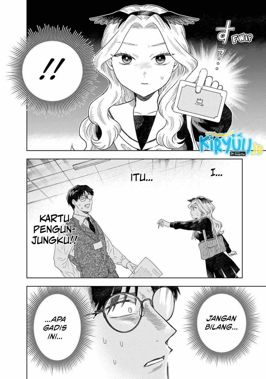 Tsuruko Returns the Favor chapter 2