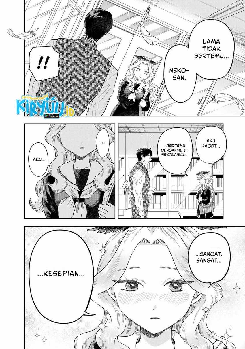 Tsuruko Returns the Favor chapter 2