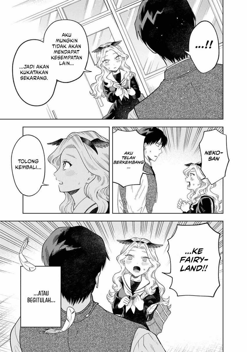 Tsuruko Returns the Favor chapter 2