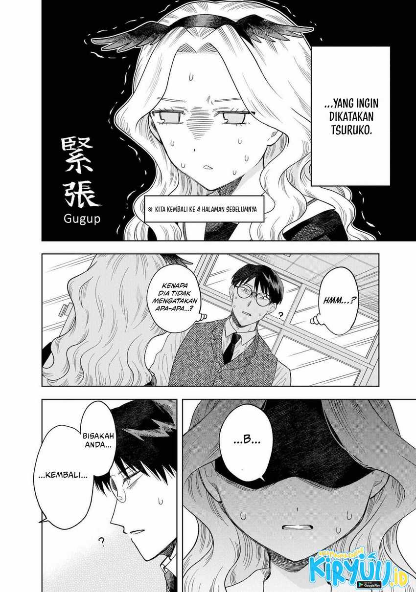 Tsuruko Returns the Favor chapter 2