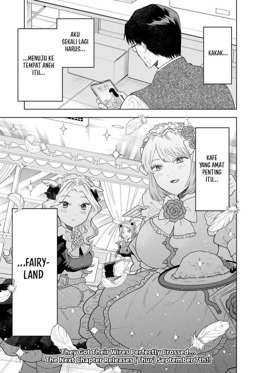 Tsuruko Returns the Favor chapter 2