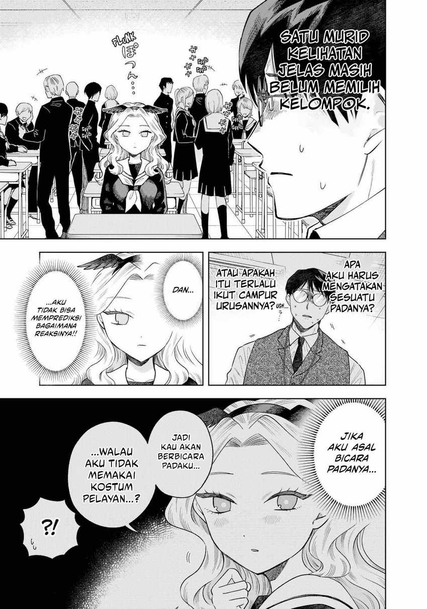 Tsuruko Returns the Favor chapter 4