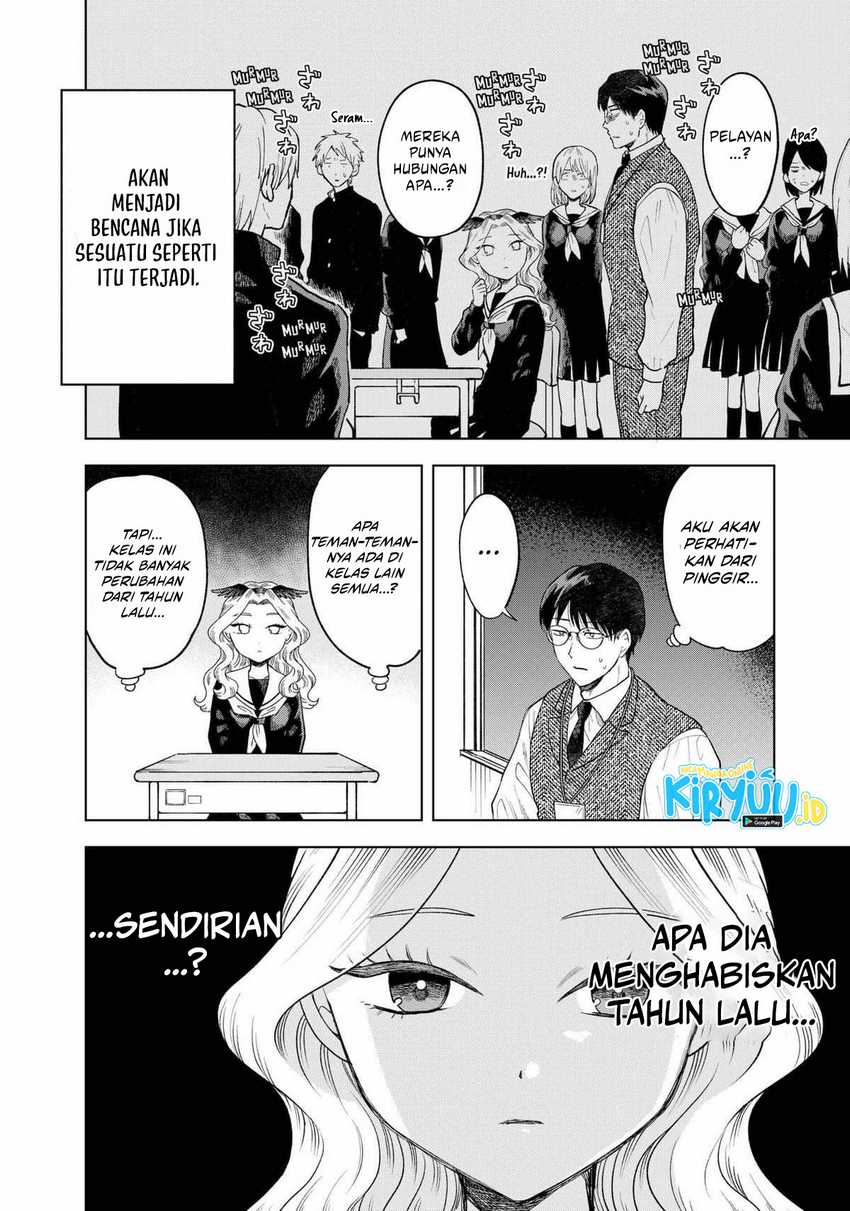 Tsuruko Returns the Favor chapter 4