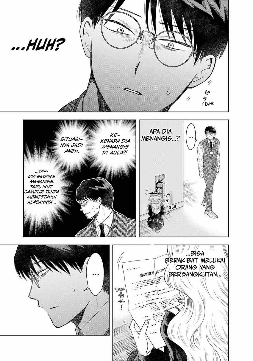 Tsuruko Returns the Favor chapter 4