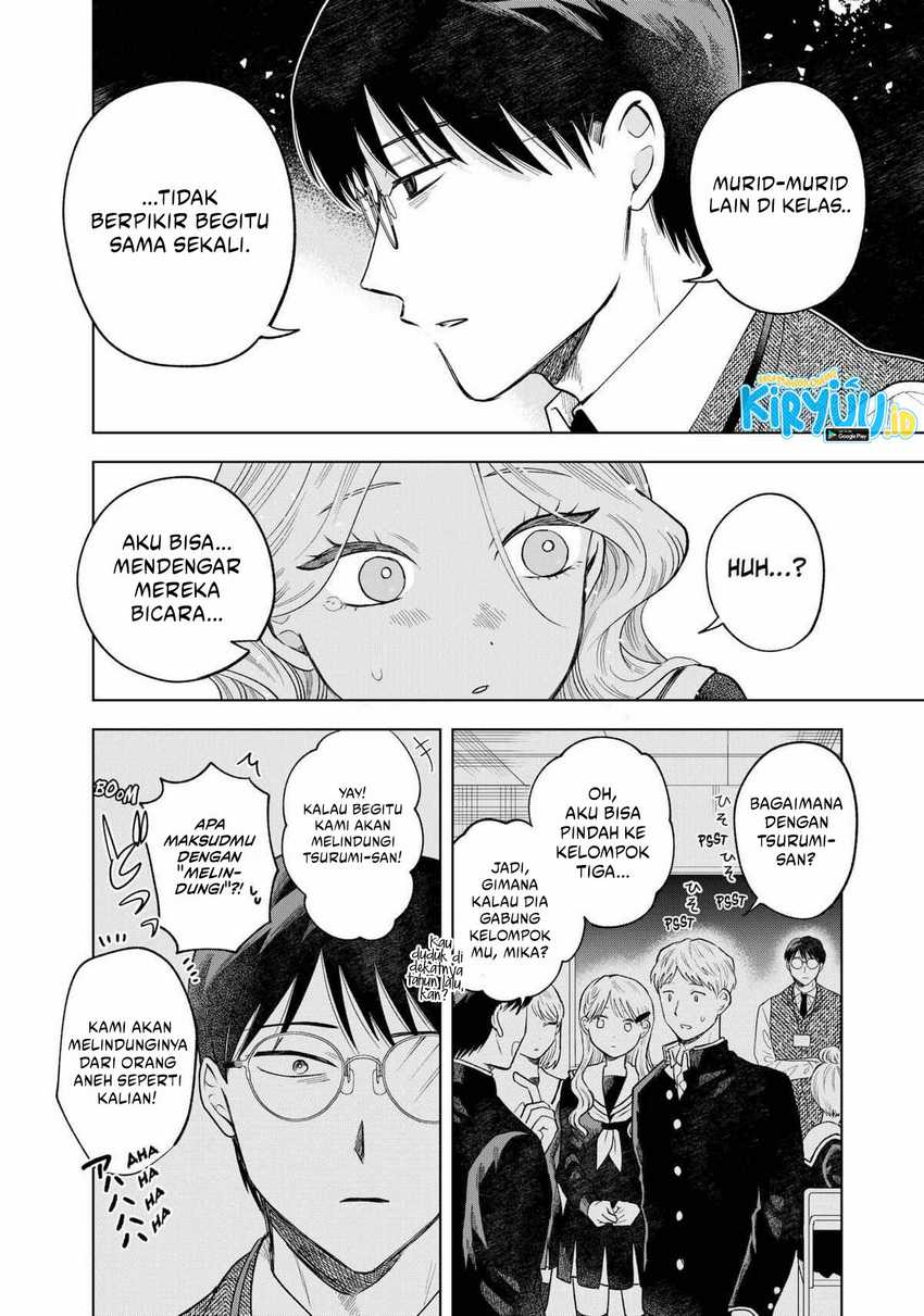 Tsuruko Returns the Favor chapter 4
