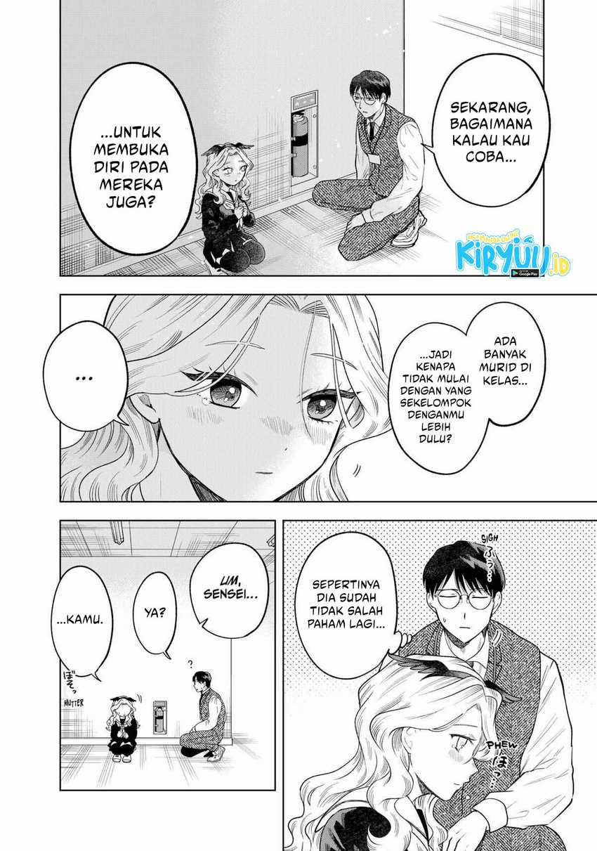 Tsuruko Returns the Favor chapter 4