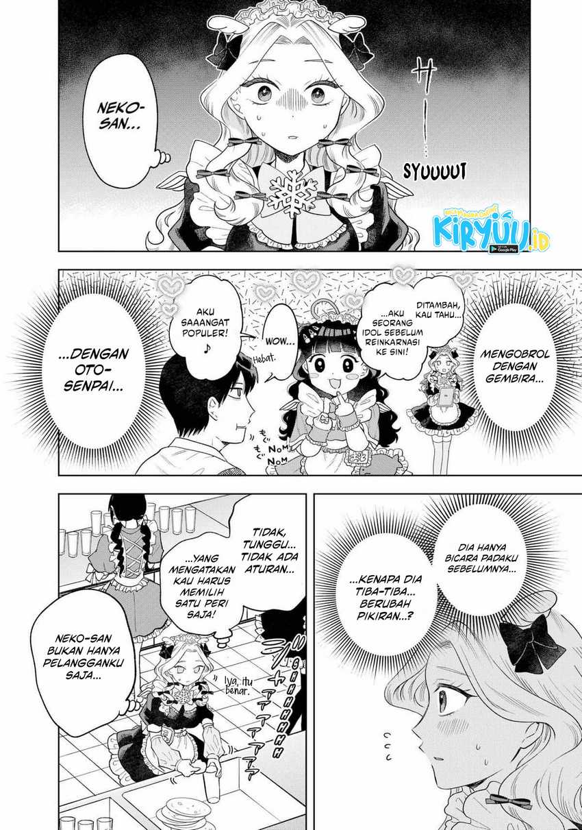 Tsuruko Returns the Favor Chapter 05 Bahasa Indonesia