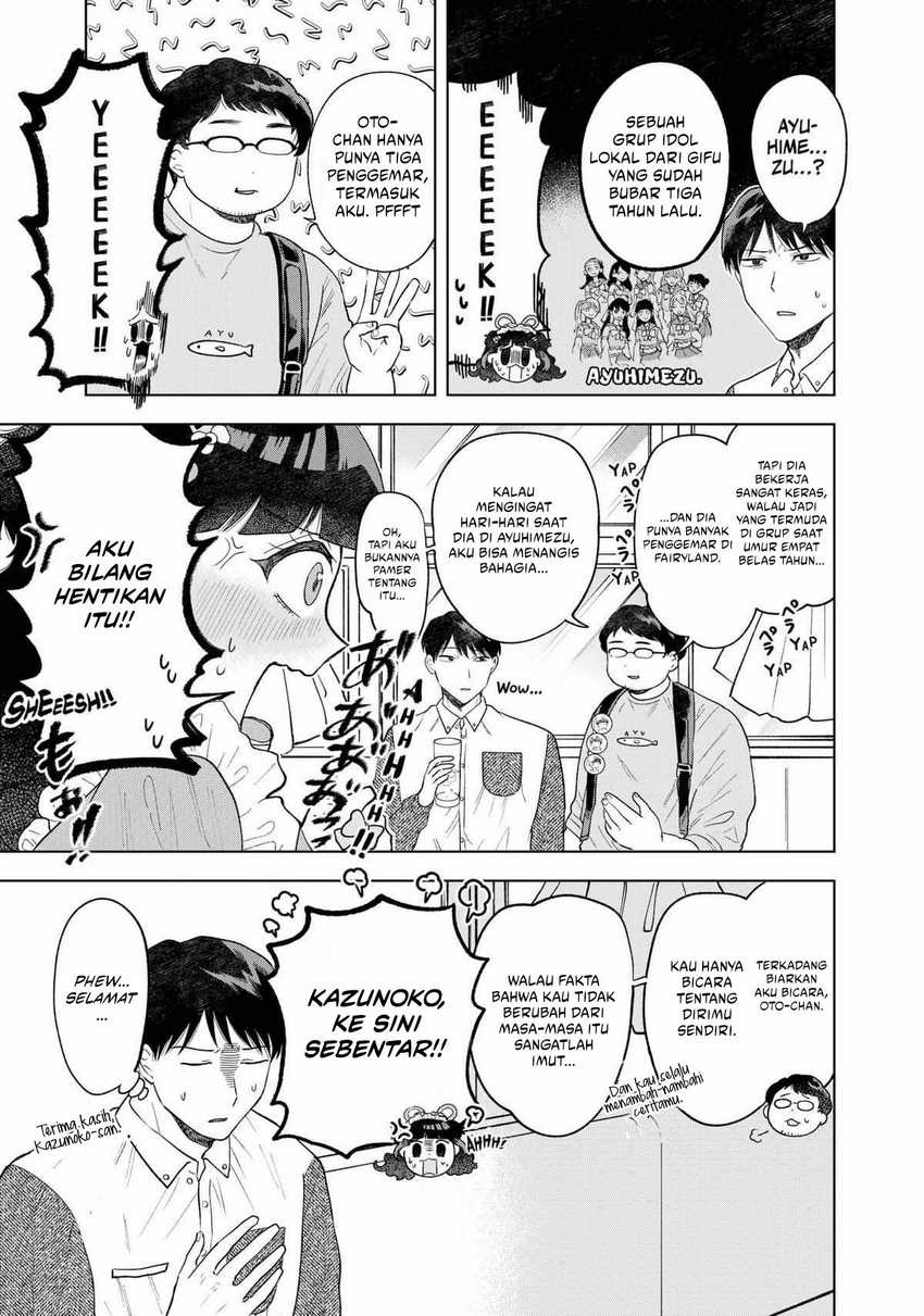 Tsuruko Returns the Favor Chapter 05 Bahasa Indonesia