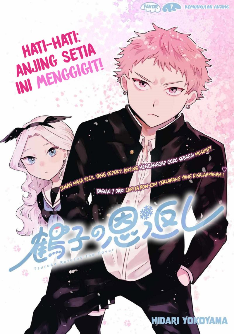 Tsuruko Returns the Favor Chapter 07 Bahasa Indonesia