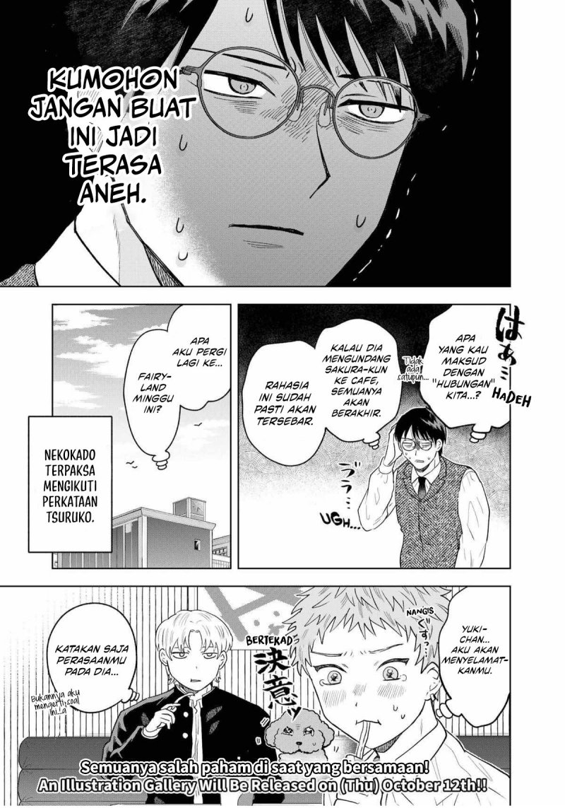 Tsuruko Returns the Favor Chapter 07 Bahasa Indonesia