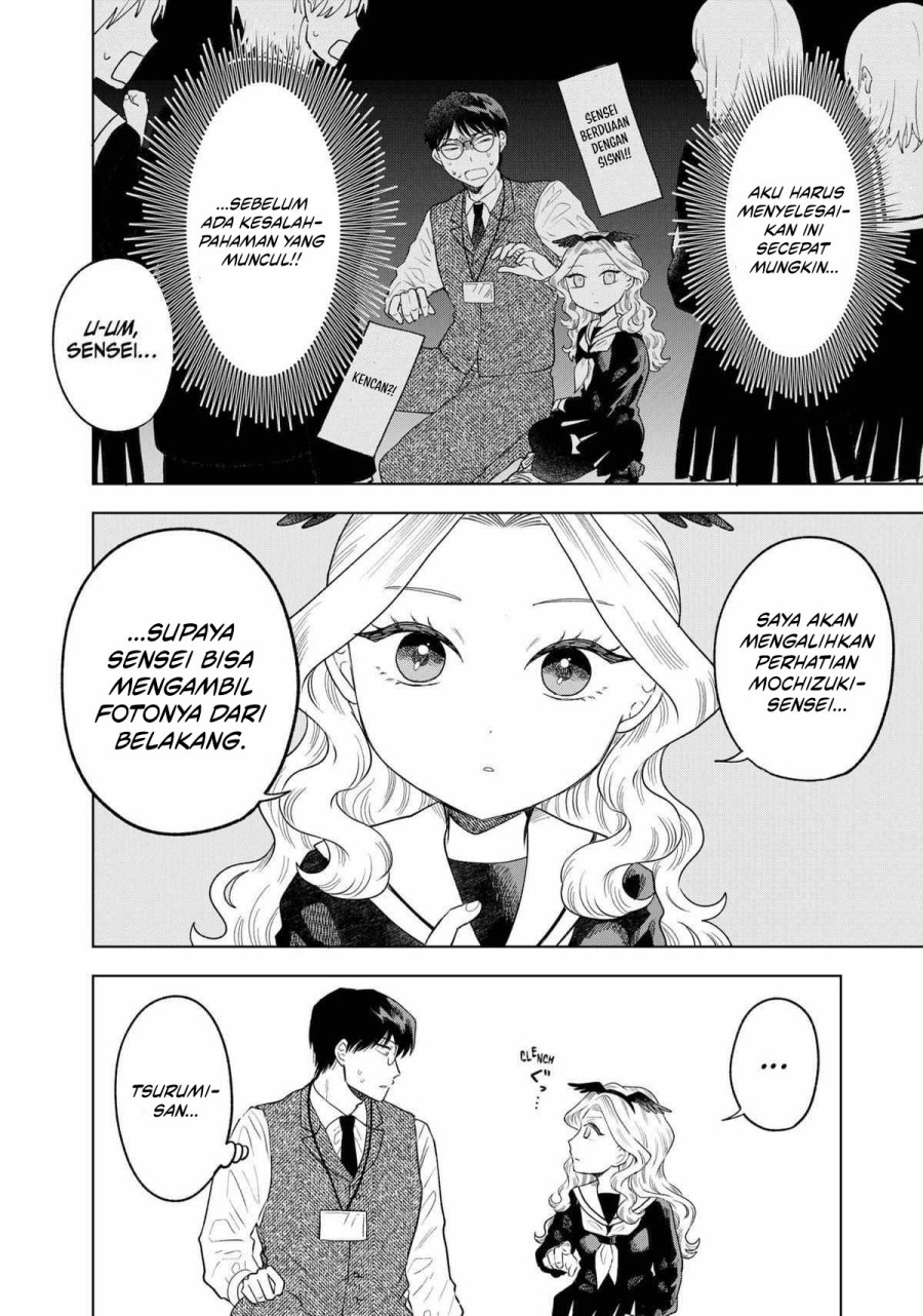 Tsuruko Returns the Favor chapter 9