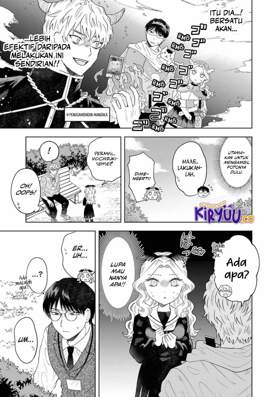Tsuruko Returns the Favor chapter 9