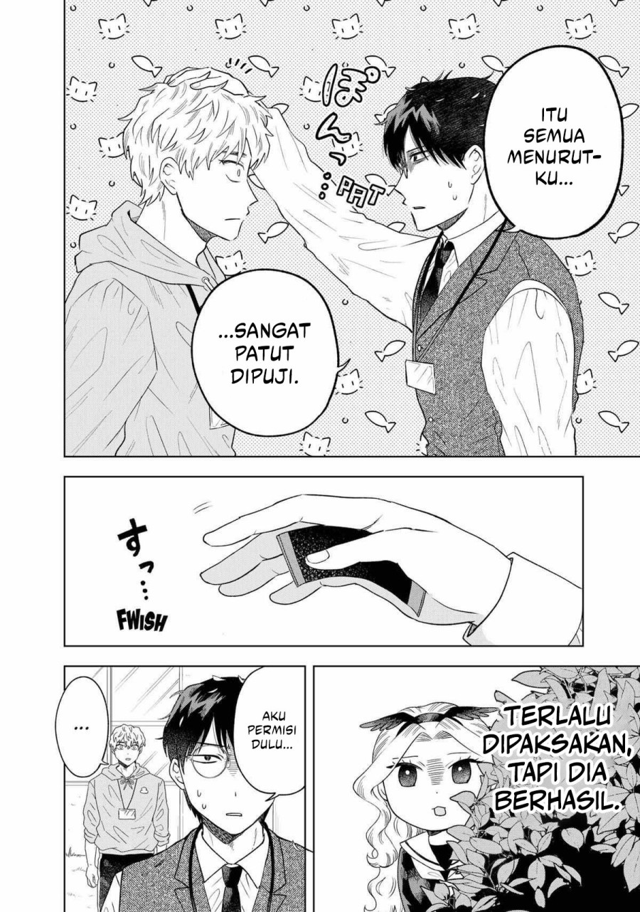 Tsuruko Returns the Favor chapter 9