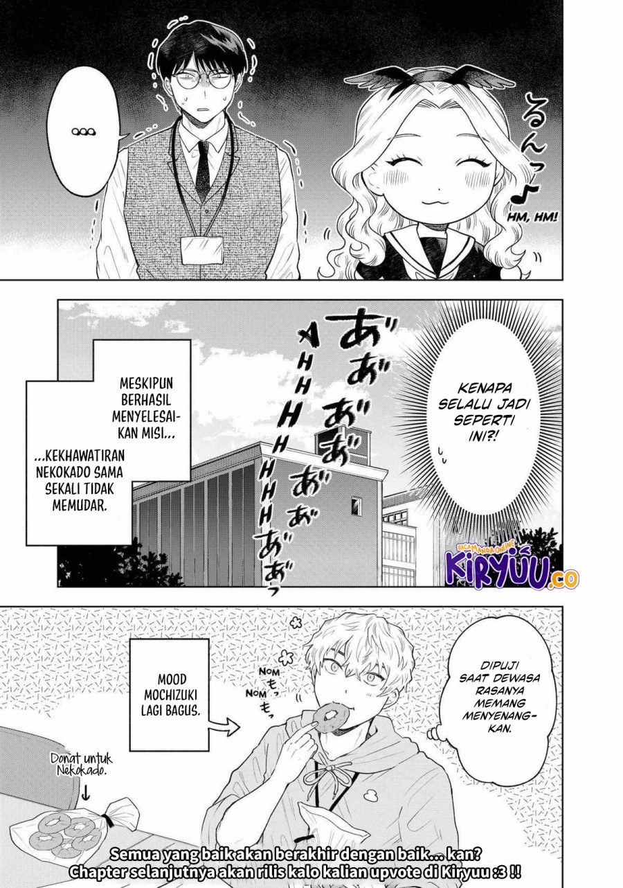 Tsuruko Returns the Favor chapter 9