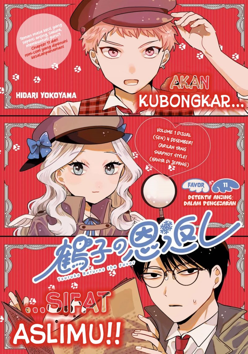 Tsuruko Returns the Favor chapter 11