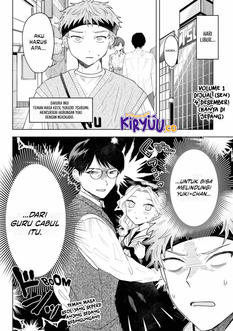Tsuruko Returns the Favor chapter 11
