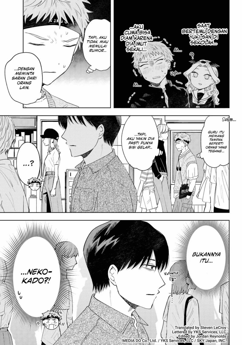 Tsuruko Returns the Favor chapter 11