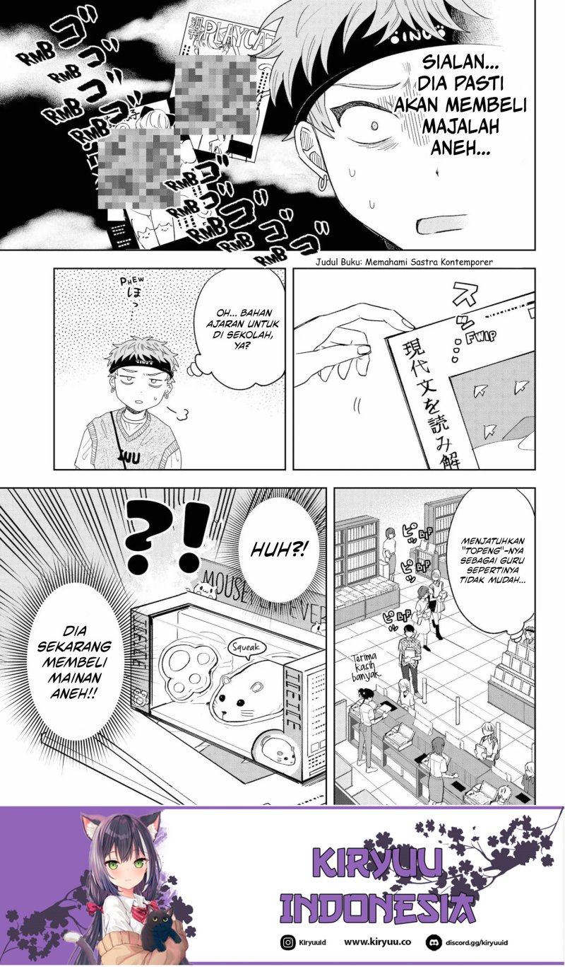 Tsuruko Returns the Favor chapter 11