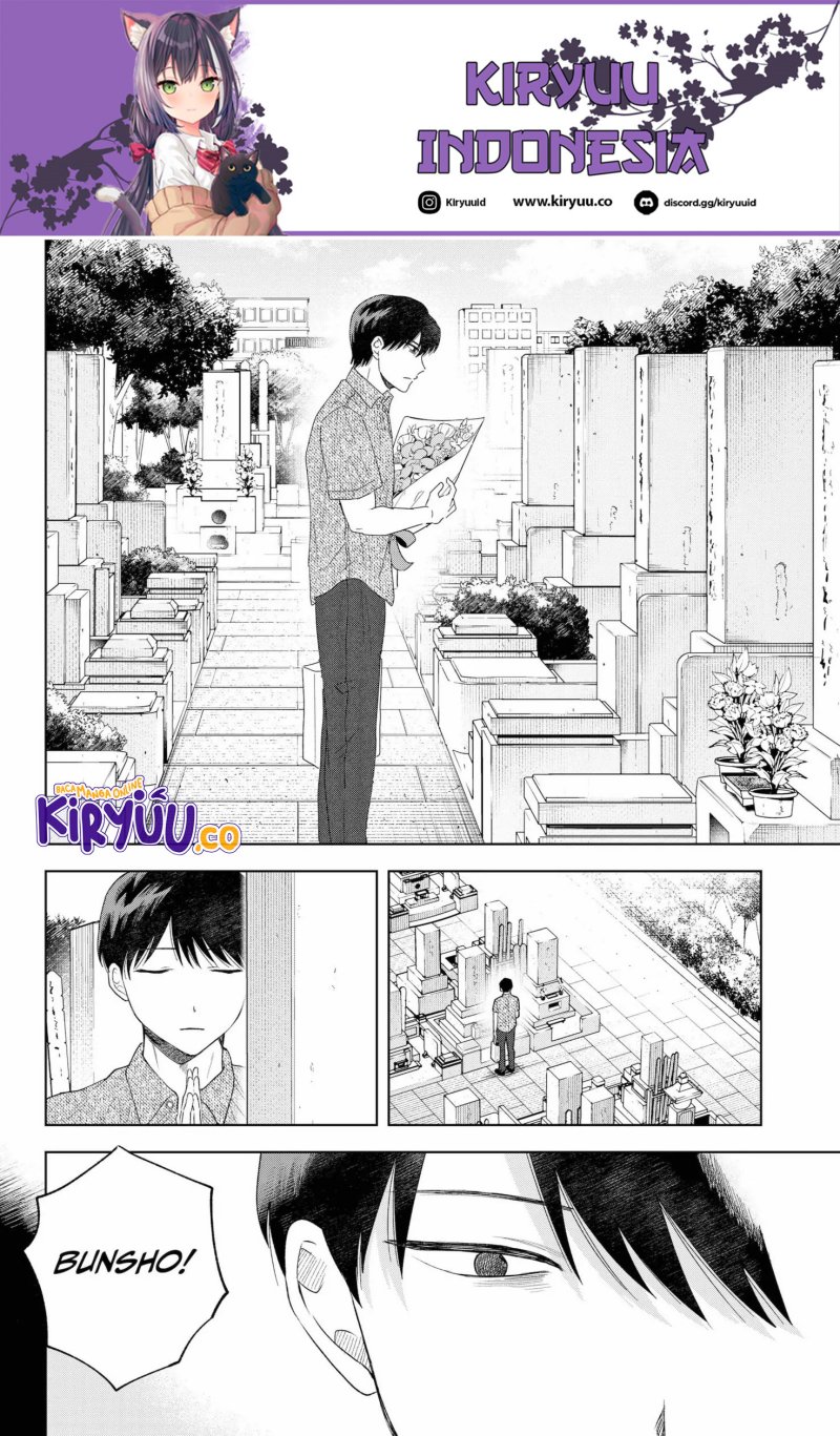 Tsuruko Returns the Favor chapter 11