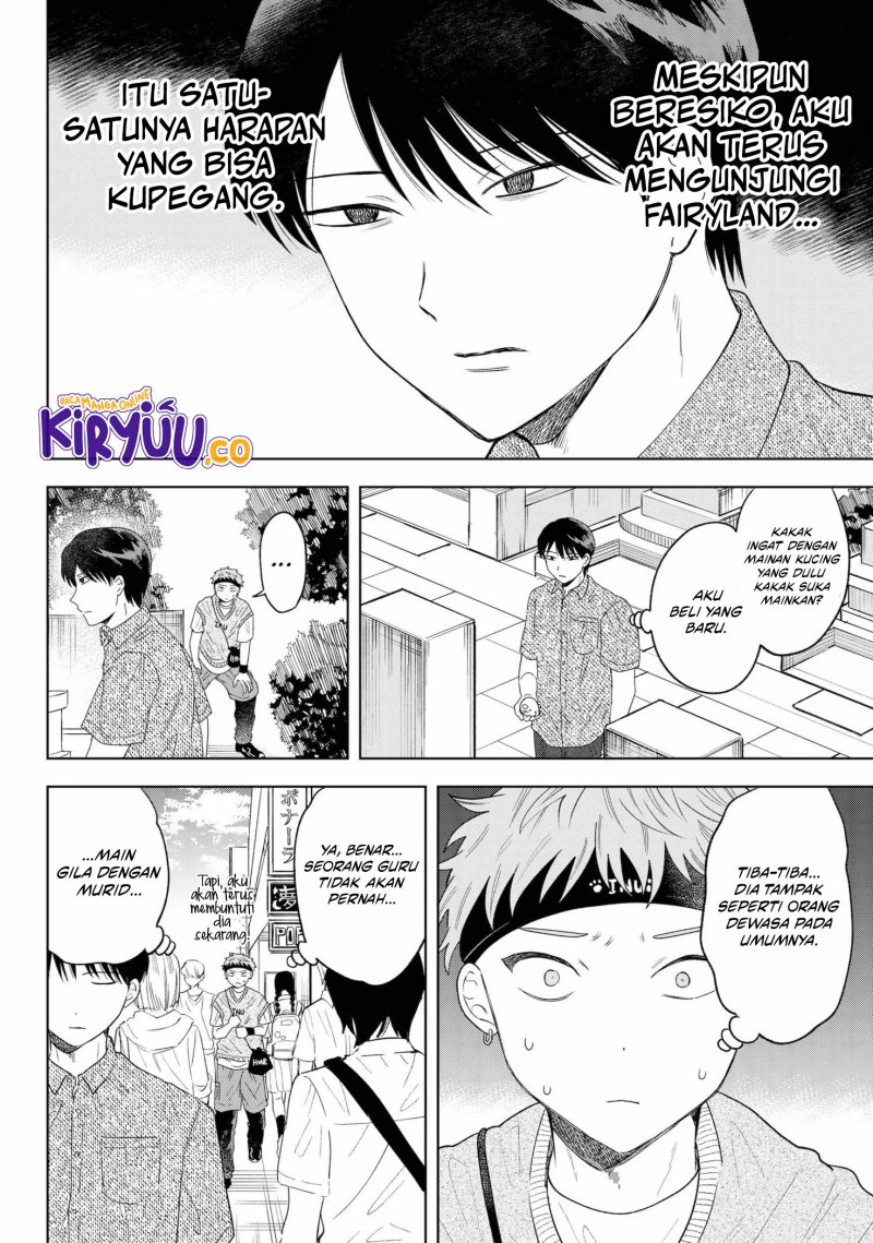 Tsuruko Returns the Favor chapter 11