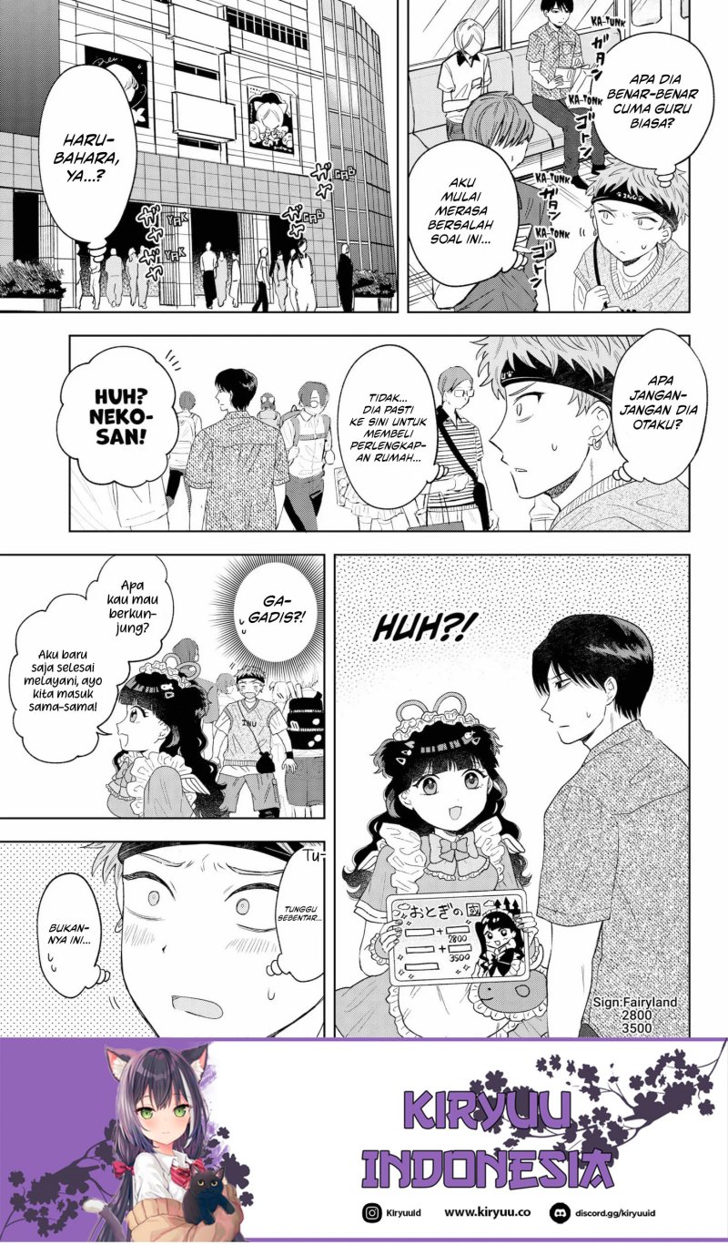 Tsuruko Returns the Favor chapter 11