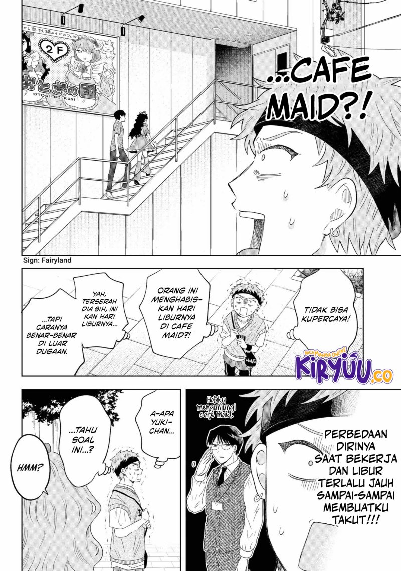 Tsuruko Returns the Favor chapter 11