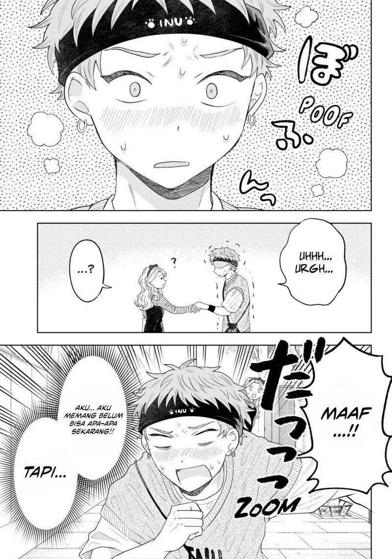 Tsuruko Returns the Favor chapter 11