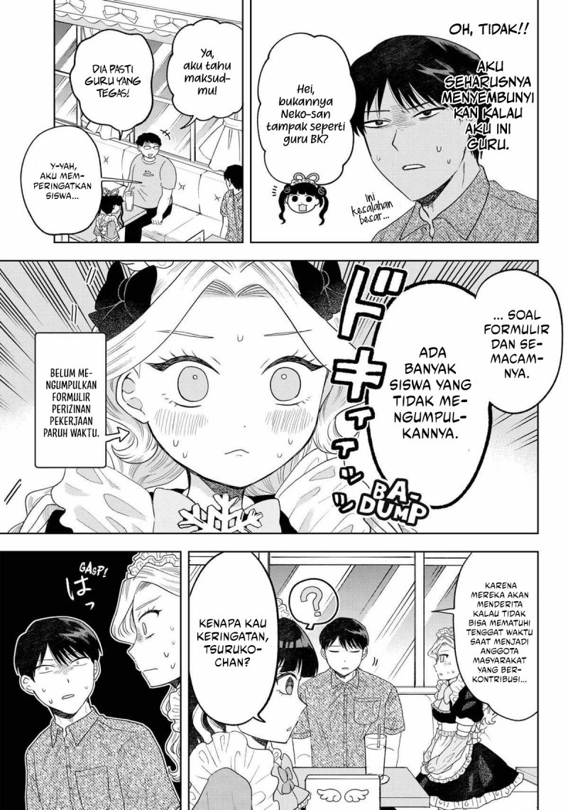 Tsuruko Returns the Favor chapter 12
