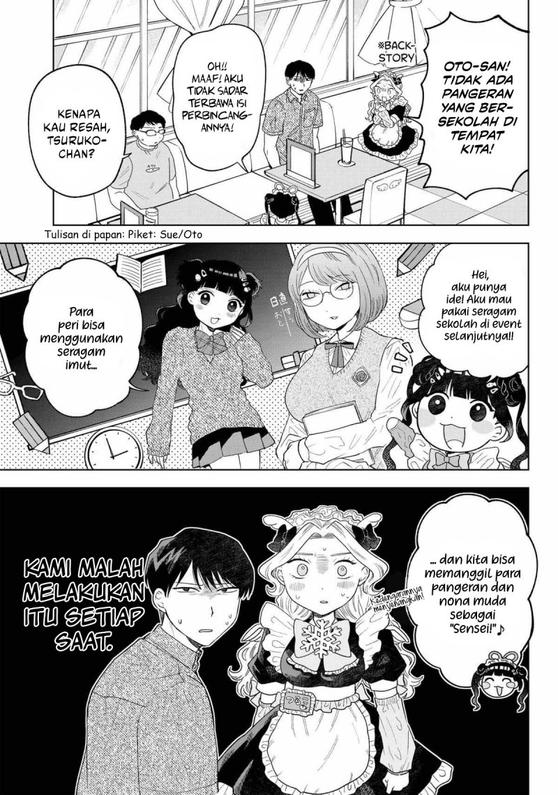 Tsuruko Returns the Favor chapter 12