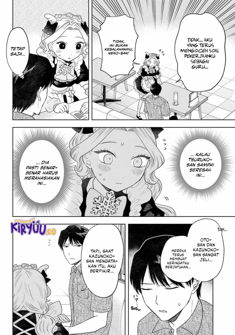 Tsuruko Returns the Favor chapter 12