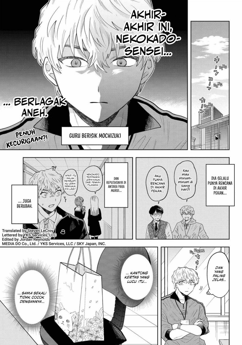 Tsuruko Returns the Favor chapter 13