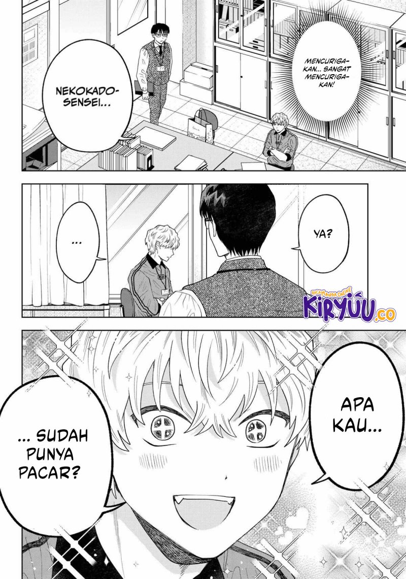 Tsuruko Returns the Favor chapter 13