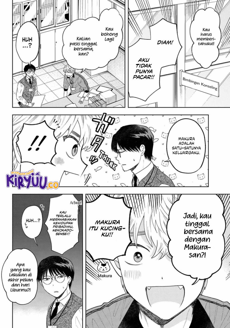 Tsuruko Returns the Favor chapter 13