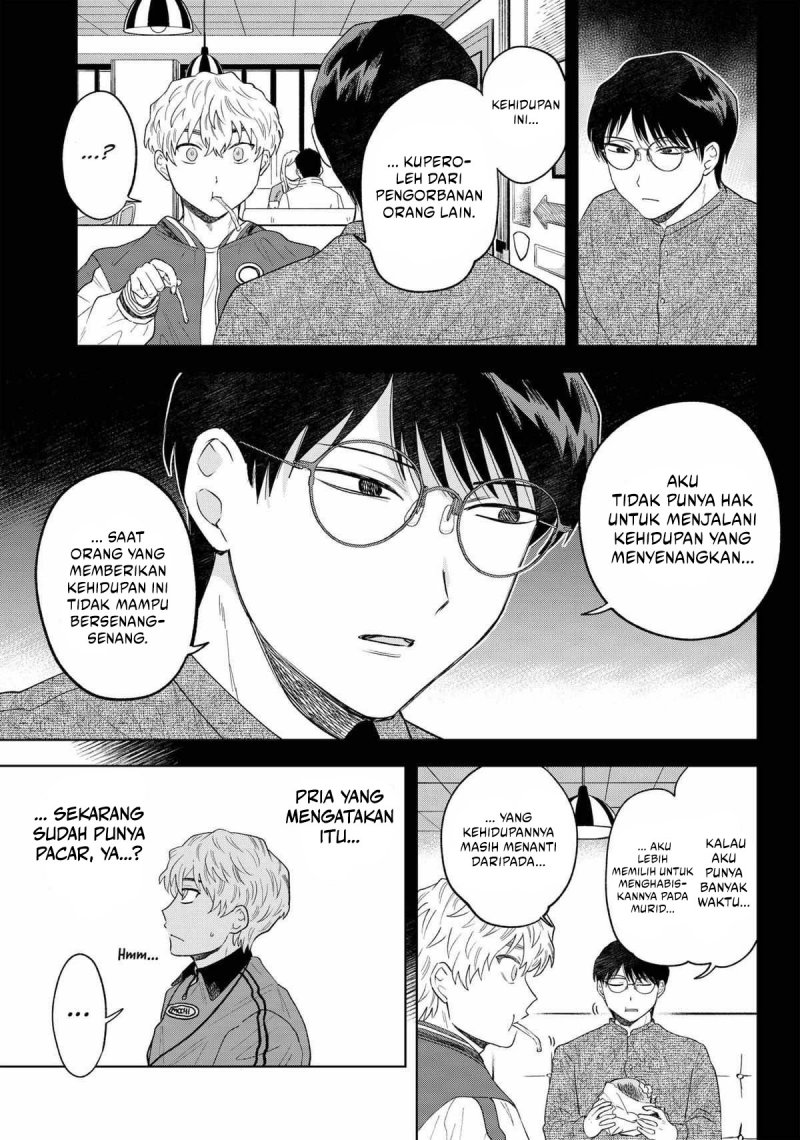 Tsuruko Returns the Favor chapter 13