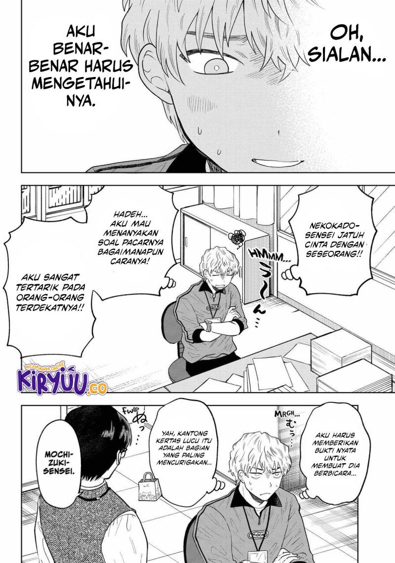 Tsuruko Returns the Favor chapter 13