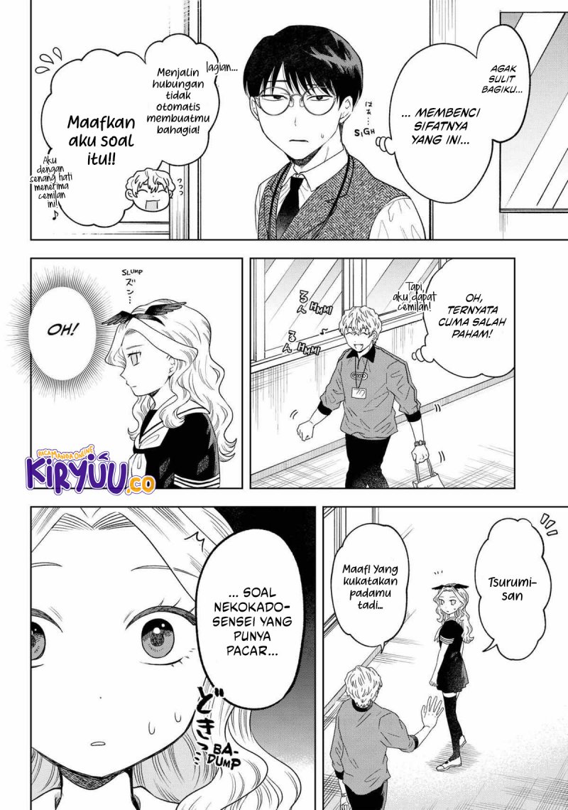 Tsuruko Returns the Favor chapter 13